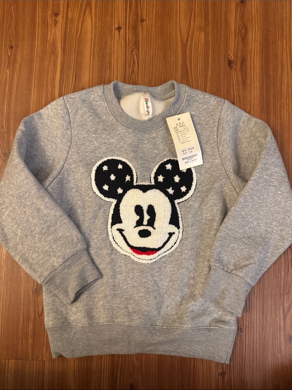 BRAND NEW unbranded mickey mouse sweater size 120 (5-6yrs old)